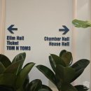 엘림 | 청라 엘림 아트센터 크리스마스 콘서트 후기