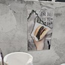 버거재이 이미지