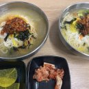 연산할매국수 이미지