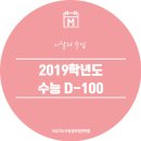 영어전문학원 - 남동구 석정로 515 | 영어전문학원