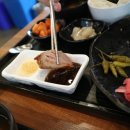 카츠아이 이미지