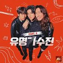 아리울초교 이미지