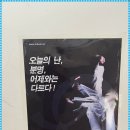 선부태권도장 이미지