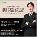 현대장례식장 이미지