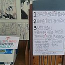 박군자진주냉면 이미지