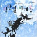 더기쁜 이미지