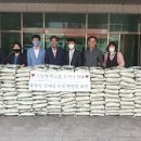 삼척시장애인보호작업장 이미지