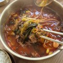 일산 설렁탕 맛집 동남집 정발산역점 방문 후기