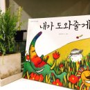 우성미술학원