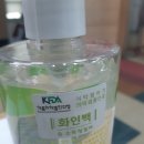 스터디케어학원
