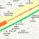 김수사 이미지