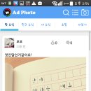 포토애드 - 계양구 마장로512번길 13 | 포토애드