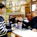 ㈜터치터치 이미지