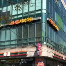 빛난별치과의원 티스토리