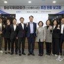 (주)신세계관광 이미지