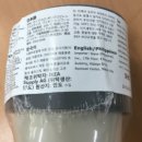 이케아코리아 유한회사 - 용인시 기흥구 | 이케아코리아 유한회사