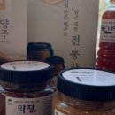 언양식품