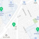 방배중앙로13길 26 (1) 이미지