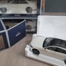 1:18 NOREV / MERCEDES BENZ S CLASS W223 / WHITE / INTERIOR BEIGE 판매합니다. 이미지