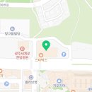 휘트니스 플레이스(Fitness Place) 이미지