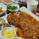 서산수육국밥앤돈까스 성연점 이미지