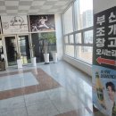 Neo Western Square(네오 웨스턴 스퀘어) | 김해공항 근처 맛집 부산조개창고