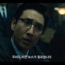 킹메이커 이미지