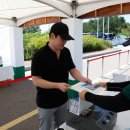 (주)해피투게더투어