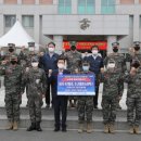 해병대 1사단 제1수색대대