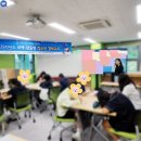 청송여자중학교 이미지