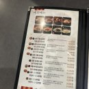 홍익궁중전통육개장 익산모현점 이미지