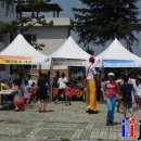 행복을꿈꾸는지역아동센터 이미지