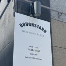 척척병원 | 대구 중구 피자 경대병원역 맛집 도우스탠드 후기 분위기까지 완벽한 곳
