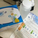 가야메디케어 | 공덕 건강검진 :: 서울메디케어의원, 내돈내산 종합 건강검진 후기