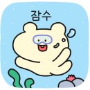 카페 하든 이미지