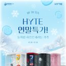 씨앤아이 이미지