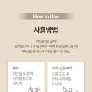 은뷰티 네이버블로그