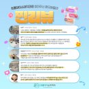 초롱아이소아치과 찐리뷰가 도착했습니다 💌