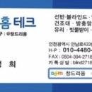 더뷰룩스 이미지