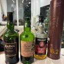 대신상회 | [동작/노량진 형제상회] 모둠회 3인 스탠다드 앱 포장 예약 후기!(with 위스키)