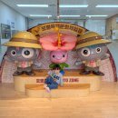 목재문화체험장(체험실) | 보령 아이랑 가볼만한곳 목재문화체험장 무료 실내 놀이터 주차 체험