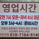 다정이네 이미지