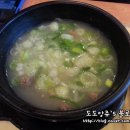 이조가마솥곰탕 이미지