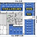 (주)하늘메디칼 이미지