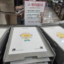 관음로 | 대구 신전떡볶이 뮤지엄 아이가 정말 좋아해~
