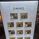 현대백화점 디큐브시티 5층-2 이미지