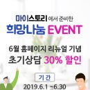 구성심리상담센터 이미지