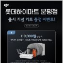 진건오남로986 이미지