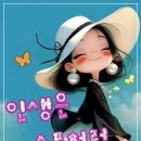 쉼표 이미지
