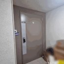 구평동-26 네이버블로그